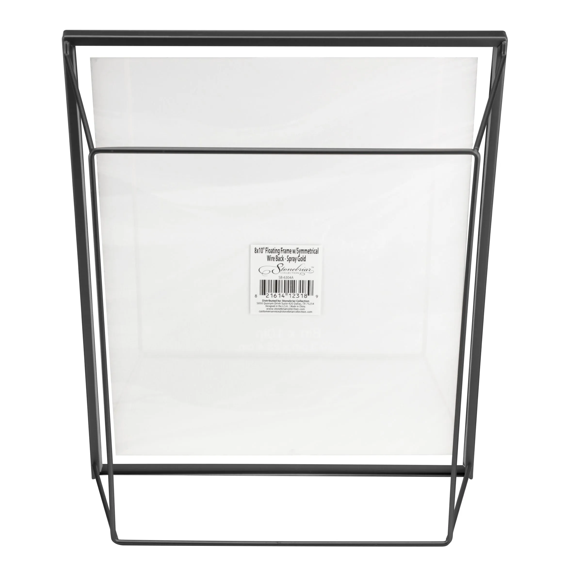 8x10 Wire Frame - Black