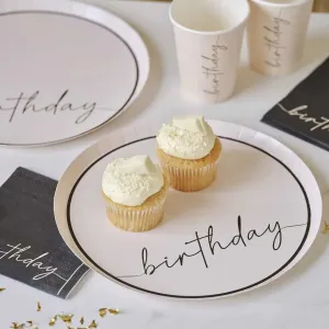 Ginger Ray Nude & Black Happy Birthday Party Plates - 8 Pkt