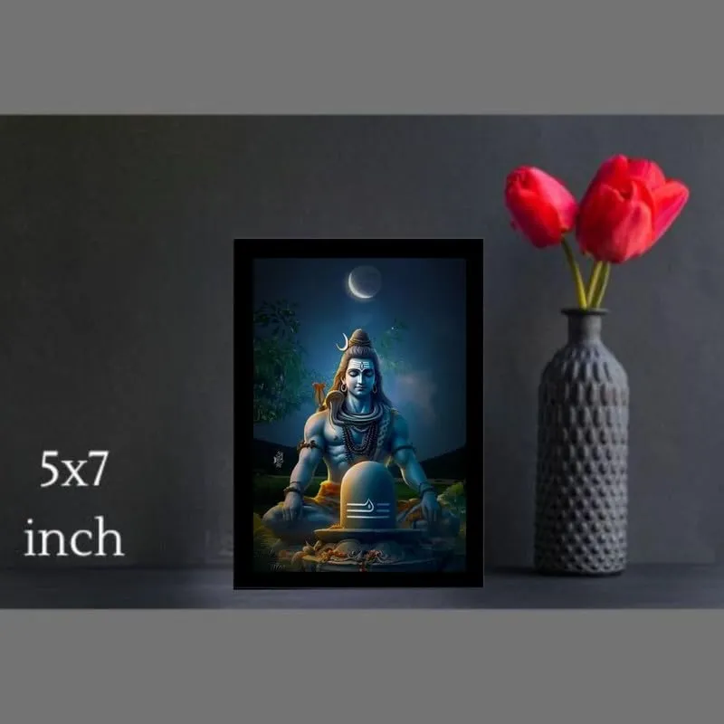 Great More Shankar Bhole Nath Religious Wood Photo Frames with Acrylic Sheet for Worship/Pooja-5x7 inch-77