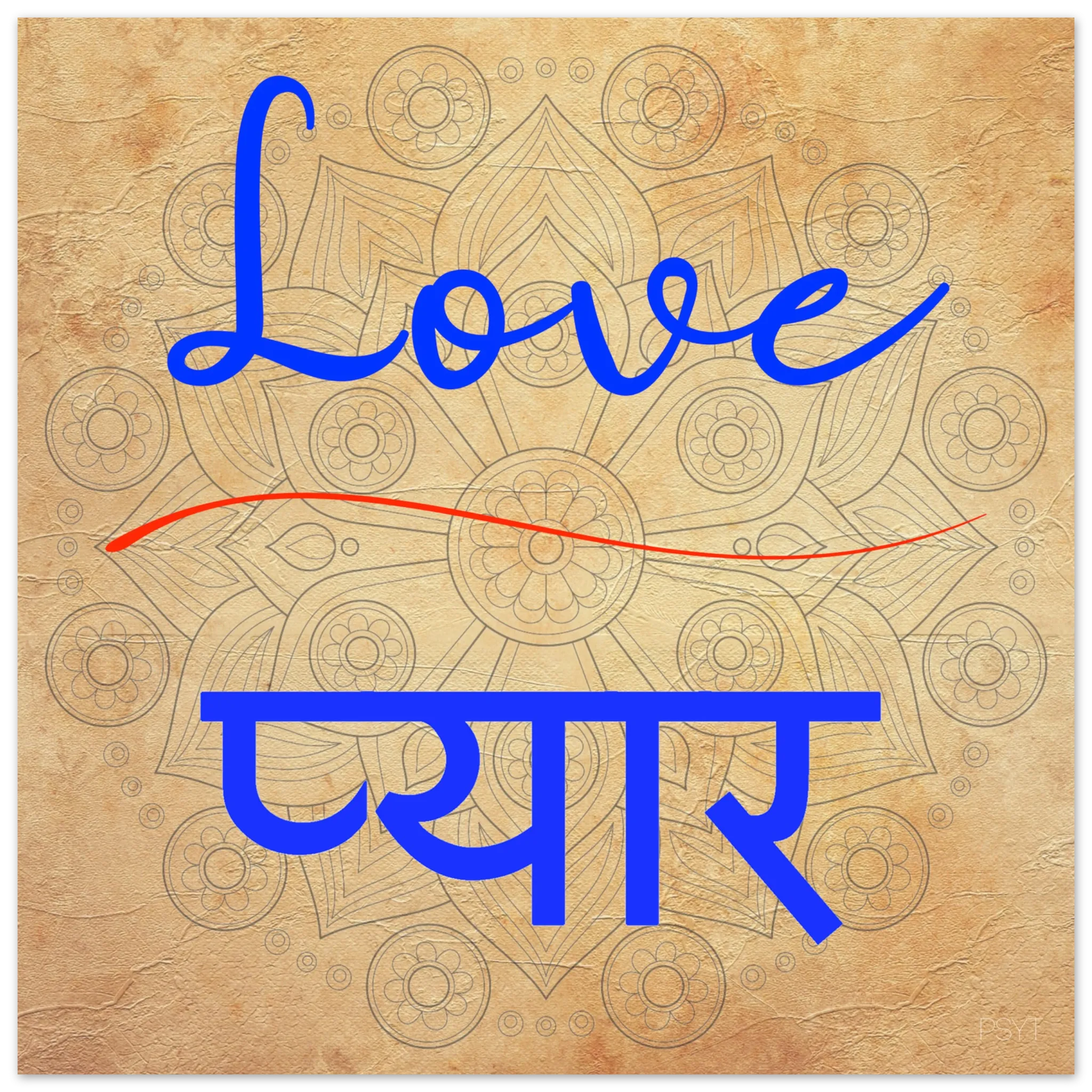 Love Hindi - Inspirational Series 2 Poster