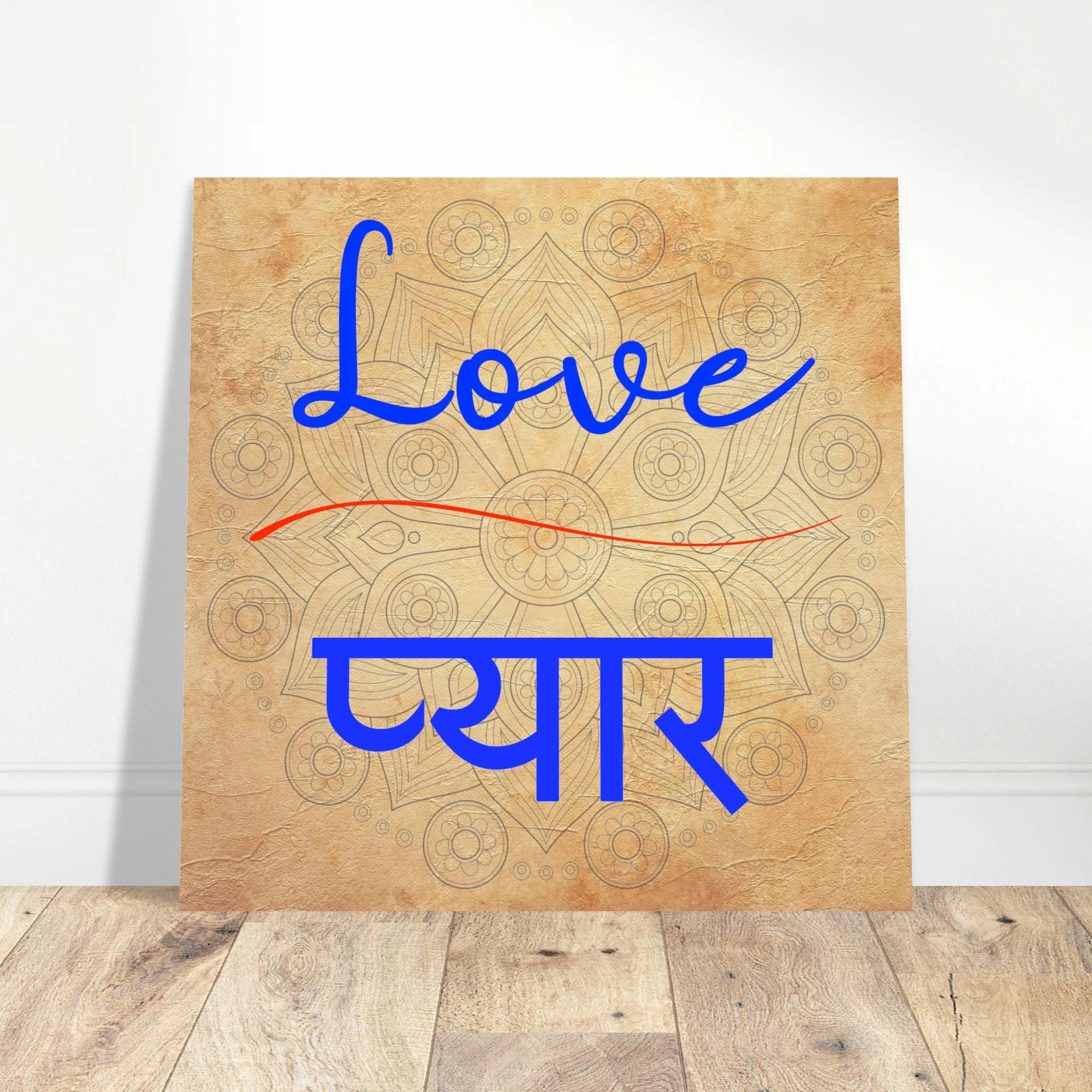 Love Hindi - Inspirational Series 2 Poster