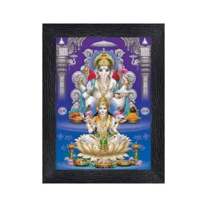 PnF Diwali Puja (laxmiji, Ganeshji,Saraswatiji) Religious Wood Photo Frames with Acrylic Sheet (Glass) for Worship/Pooja(photoframe,Multicolour,8x6inch) 20618