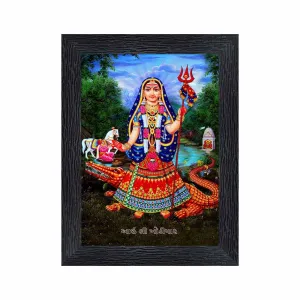 pnf Khodiyar Maa Religious Wood Photo Frames with Acrylic Sheet (Glass) for Worship/Pooja(photoframe,Multicolour,6x8inch)-22550