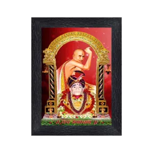 PnF Shri Gajanan Maharaj Religious Wood Photo Frames with Acrylic Sheet (Glass) for Worship/Pooja(photoframe,Multicolour,8x6inch)-20492, Wall Mount